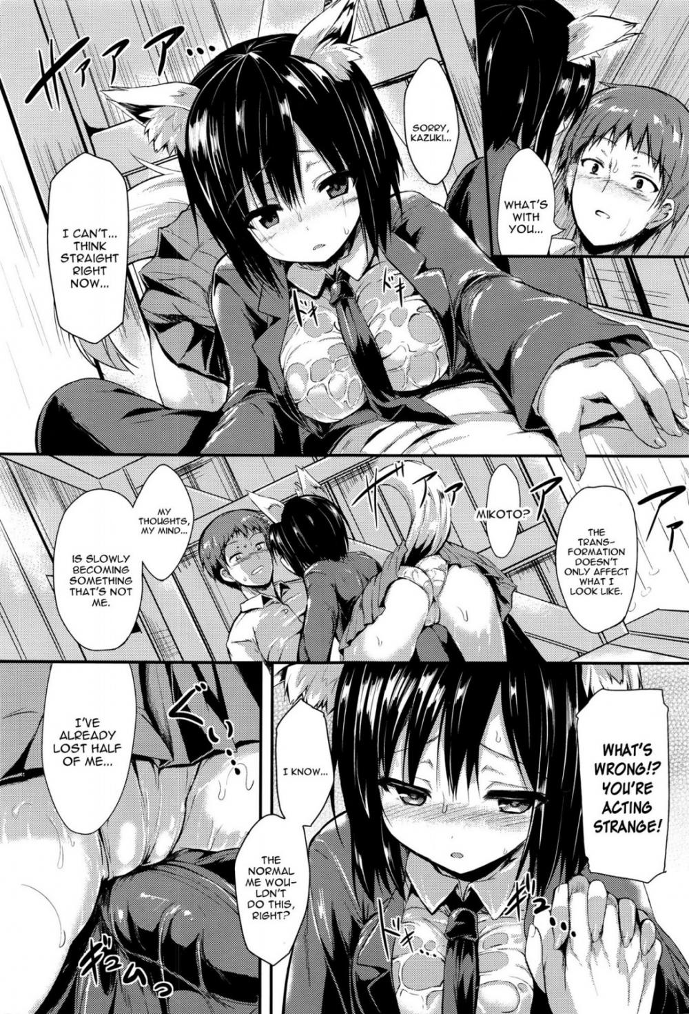 Hentai Manga Comic-Ame ni Yadorite-Read-5